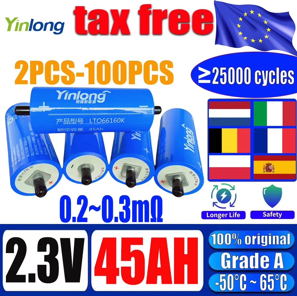 2-100pcs 100% yinlong 2.3V 45ah lithium titanate  lto 66160 battery DIY 12V 24V 48V 10C RV car audio solar rechargeable battery