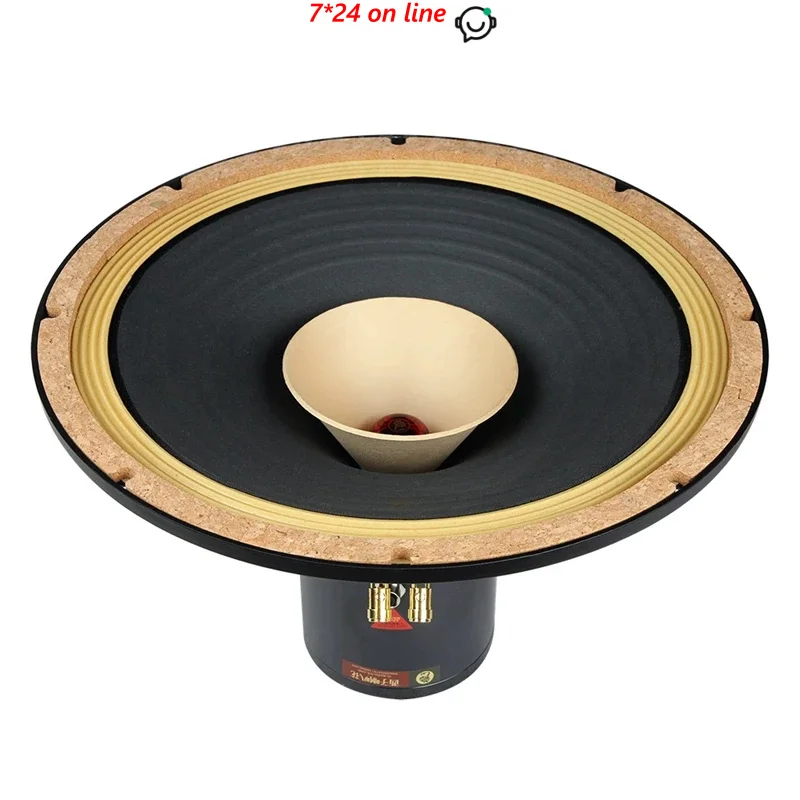 

LII AUDIO FC15 Версия 2025 Восхождение 15-дюймовый полнодиапазонный полевой динамик 80 Вт/8 Ом (1 шт.)