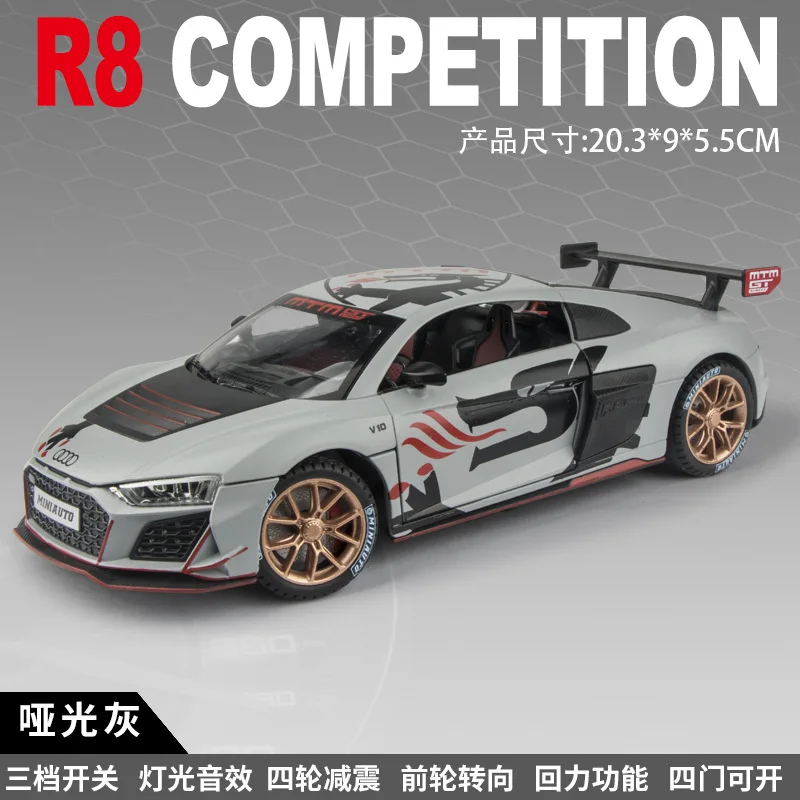Modèle de voiture en alliage R8, voiture de sport sur piste avec son et lumière, cadeau pour garçon, modèle de voiture jouet, collection d'ornements de salon