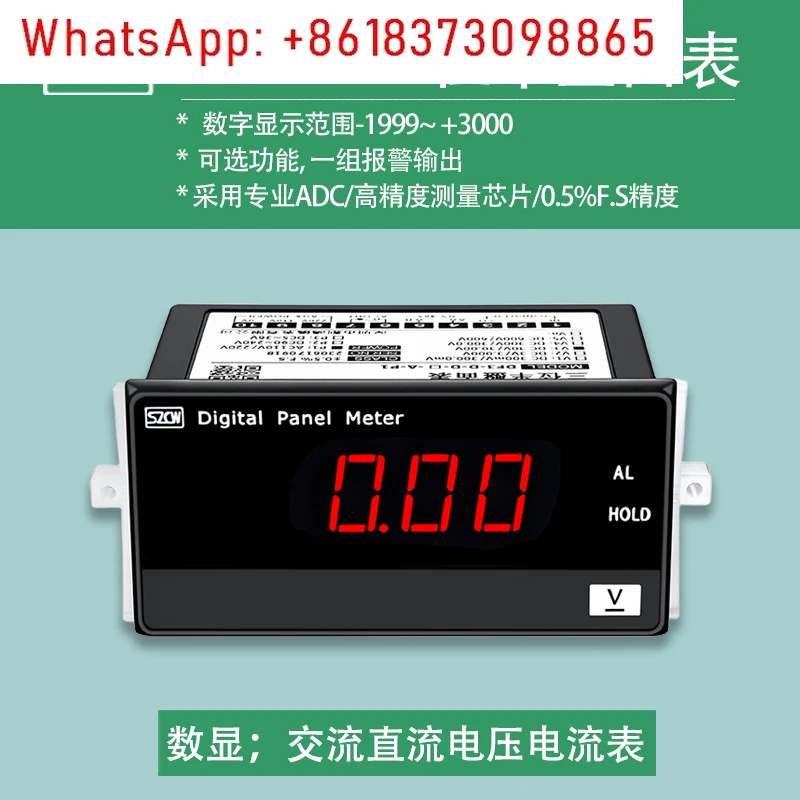 1PCS DF3-D Three-Po…