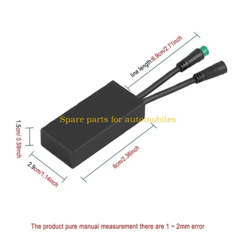 جهاز التحكم الذكي في السرعة H58F للدراجات البخارية الكهربائية، تقنية الضبط التلقائي، تضمن مادة ABS ركوبًا سلسًا