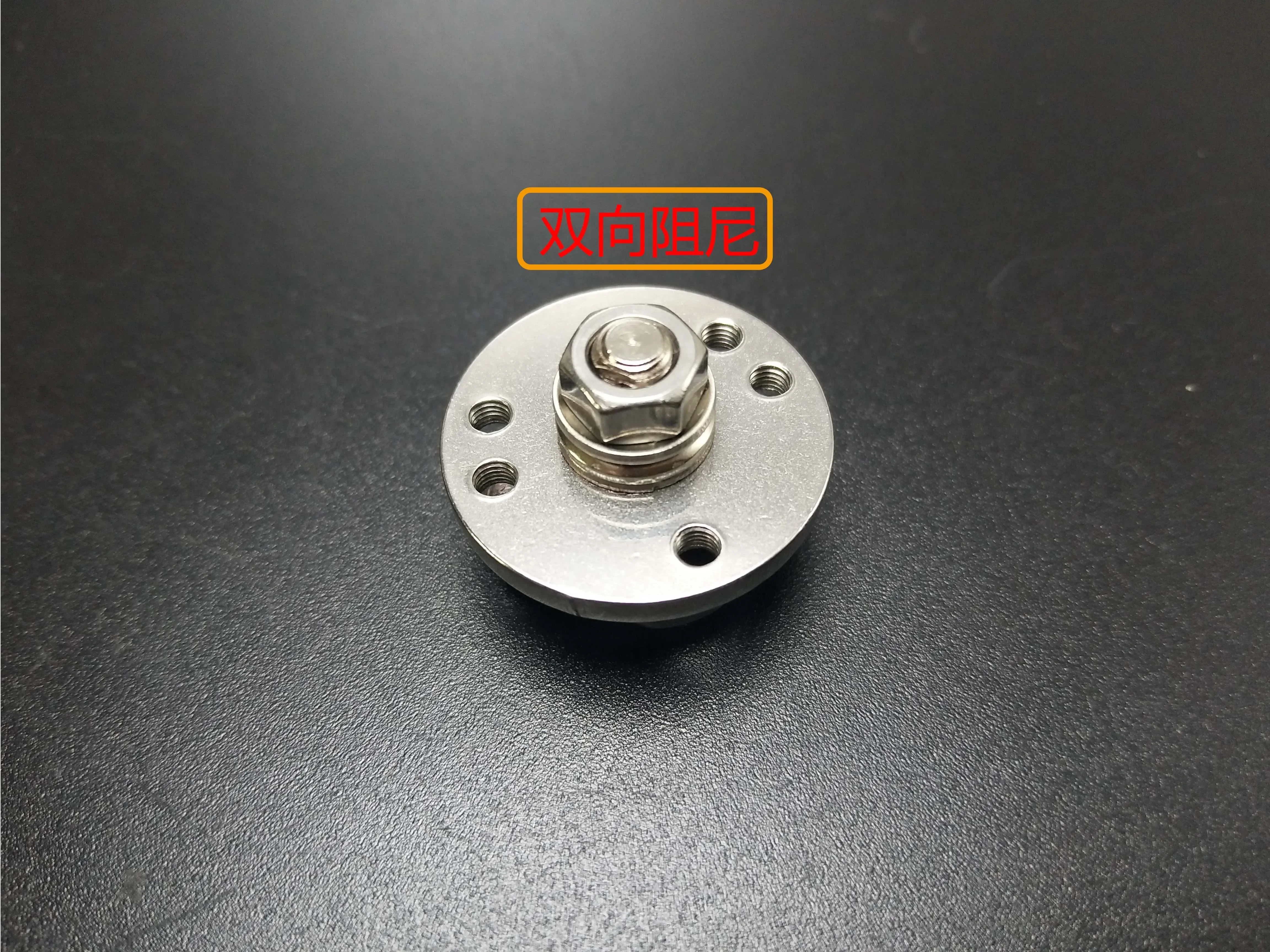 Arbitrary stop rotation damper One way and two way disc damping shaft support Joint hinge buffer stopper