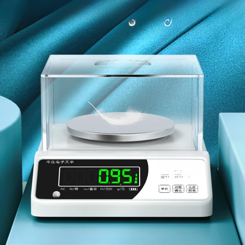 Electronic scale 0.001 precision electronic balance scale 0.01g high precision 0.01g