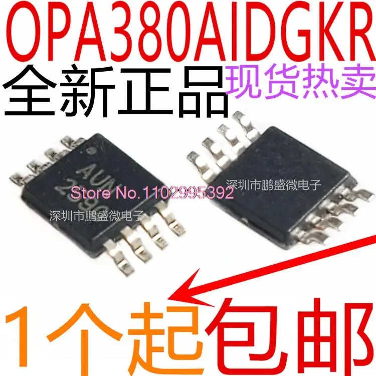 5PCS/LOT  OPA380AIDGKR :AUN  MSOP-8 Original, in stock. Power IC