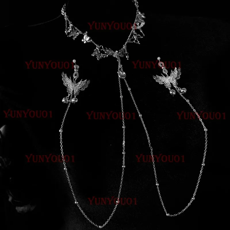 Butterfly Bell Collar One-piece Chain Body Chain Strawberry Grape Clip Rubber Band Clip view 2