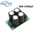 50V 4700uF