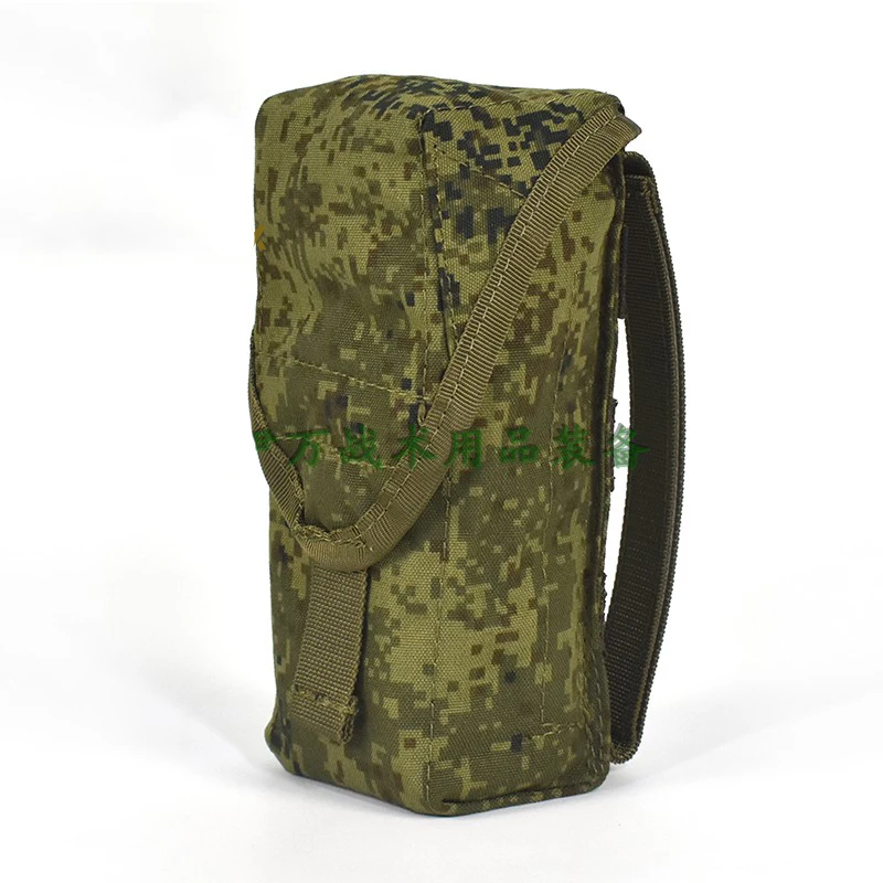 Tactical Fan EMR Little Green Man 6SH117 Matching Single Link Double Layer Storage Bag 7.62MM