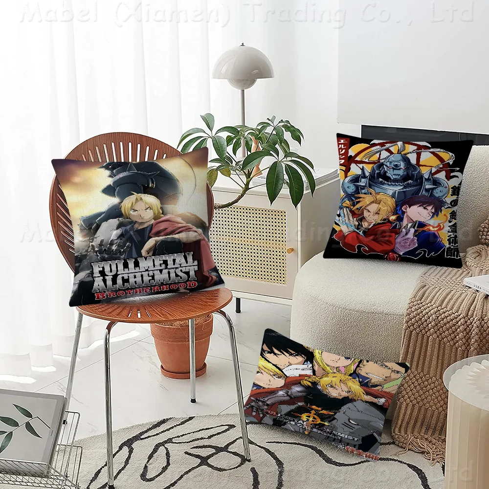 

Anime Fullmetal Alchemist Pillow Gifts Home Office Furnishings Bedroom Sofa Car Cushion Cover Case 45x45cm