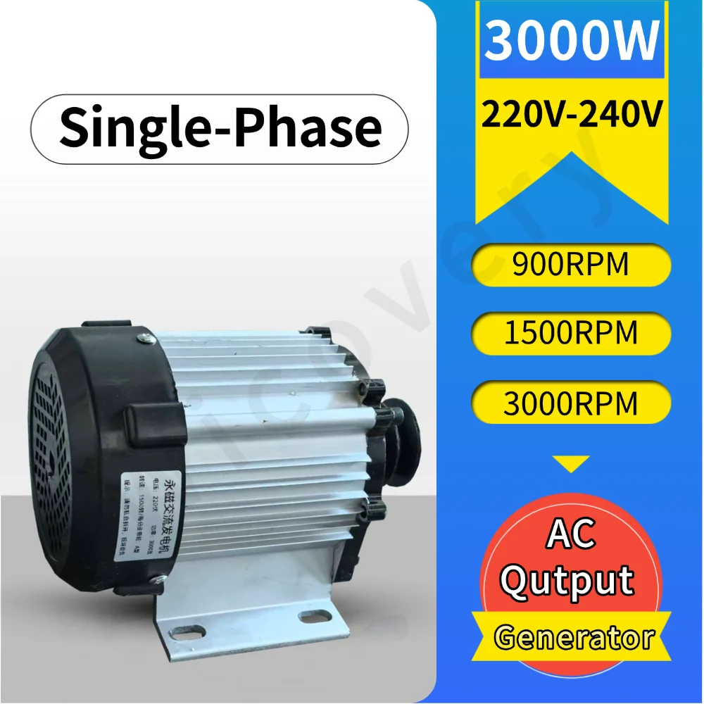 

220V-240V 3000W Magnetic Alternator Household Single-Phase AC Output High Efficiency Brushless Permanent Magnet Generator