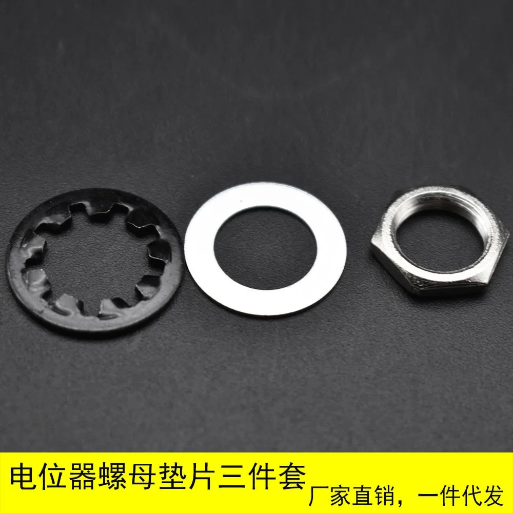 

4 set Nut Washer Set Compatible With All Electric Brands Durable Metal Hardware Parts For Repair Maintenance Guitar