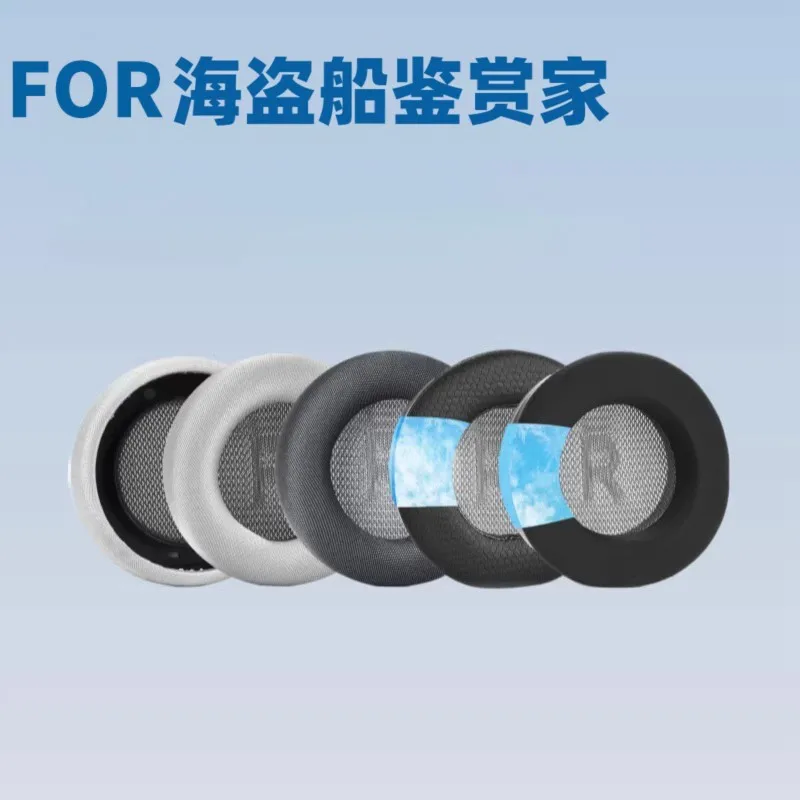 ?SURPISE?Coussinets d'oreille de remplacement sans fil en gel de glace pour Corsair Virtuoso MAX/Virtuoso PRO