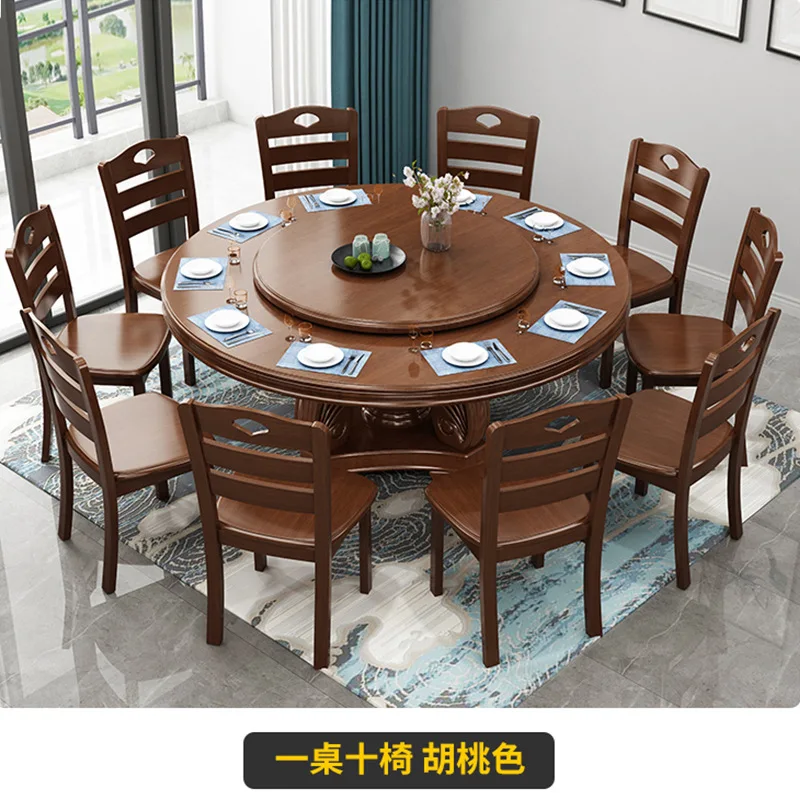 Solid wood large round table, dining table and chair combo with turntable, home use 2 meters 2.2 meters, restaurant use