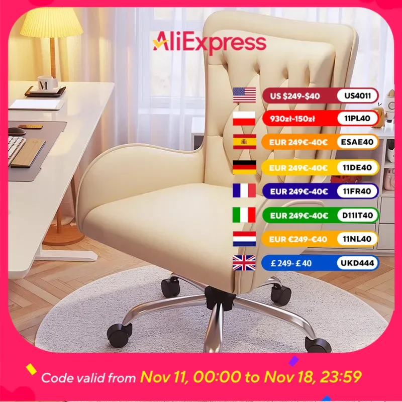 

Luxury Support Office Chair Armrest Beige Comfy Relaxing Recliner Gaming Chairs Conference Salon Sillas De Escritorio Furniture