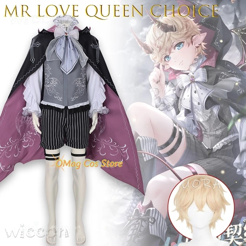 Disfraz Mr Love Que…