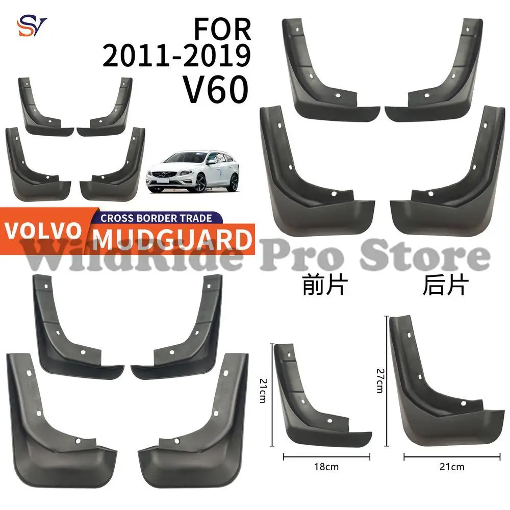 

Front & Rear Easy Installation Protection Fender Mud Flaps for 2011-2019 Volvo V60 Car Tires PP Soft Rubber Material