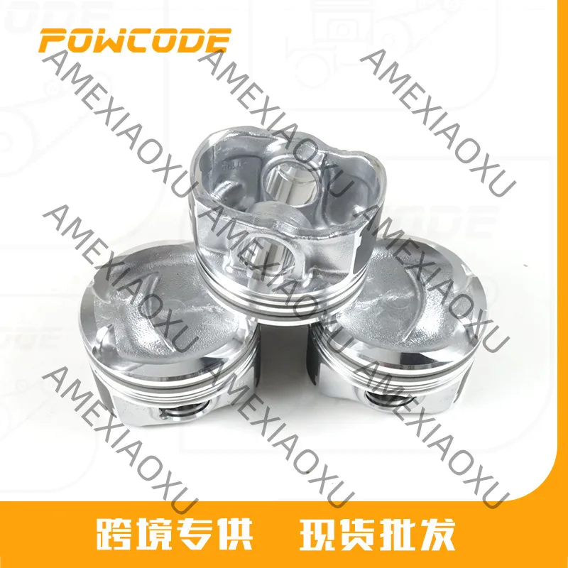 

13101-0Y170 Suitable for Toyota Corolla 1.2T 9NR engine piston STD auto parts AMEXIAOXU