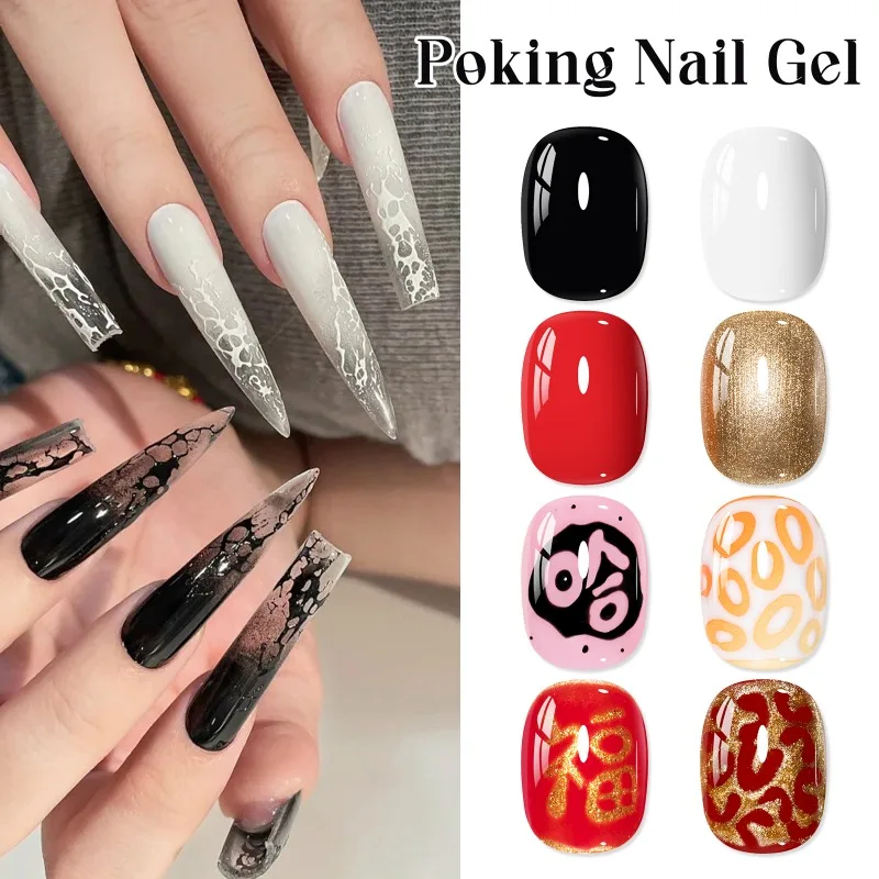 6個/セット ポーキングネイルジェルポリッシュ ポークネイルアートグルー 新スタイル 3Dテクスチャ ホール ホロー ペイント UVジェル バーニッシュ DIYネイル用品