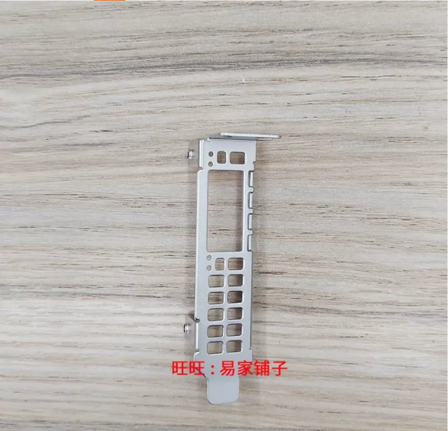 IO I/O Shield Back Plate BackPlate BackPlates Blende Bracket Stainless Steel For MCX75310AAS CX7 200G 400G IB