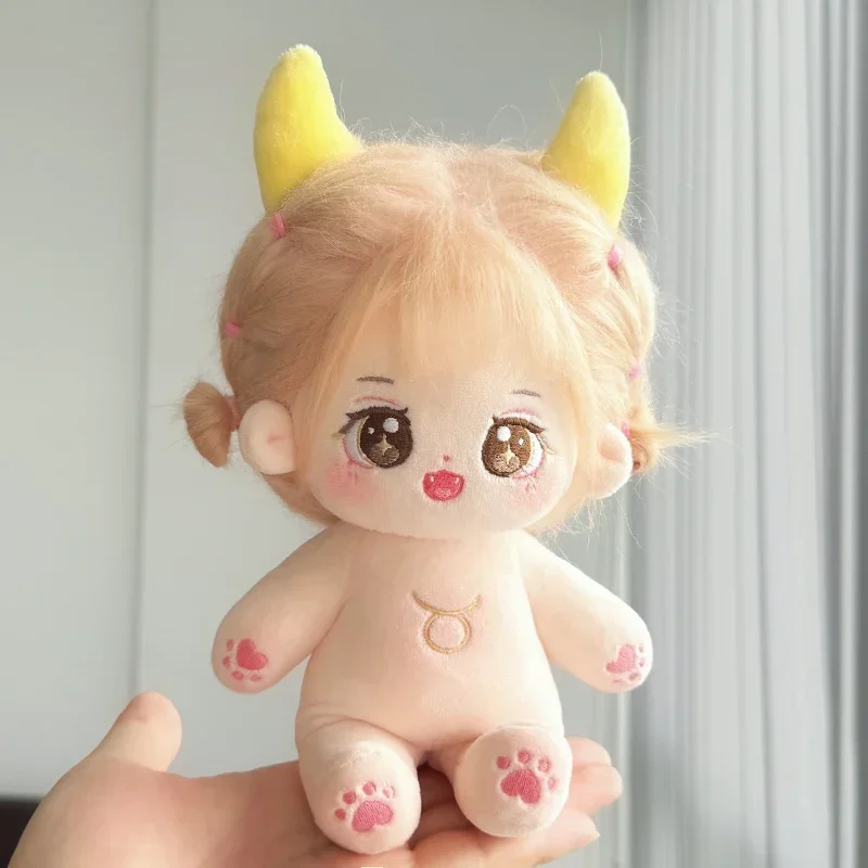 20cm Kawaii Plush Cotton Doll Cute Lovely Naked Stuffed Toy DIY Zodiac Idol Dolls Girls Kids Girlfriends Collection Gift