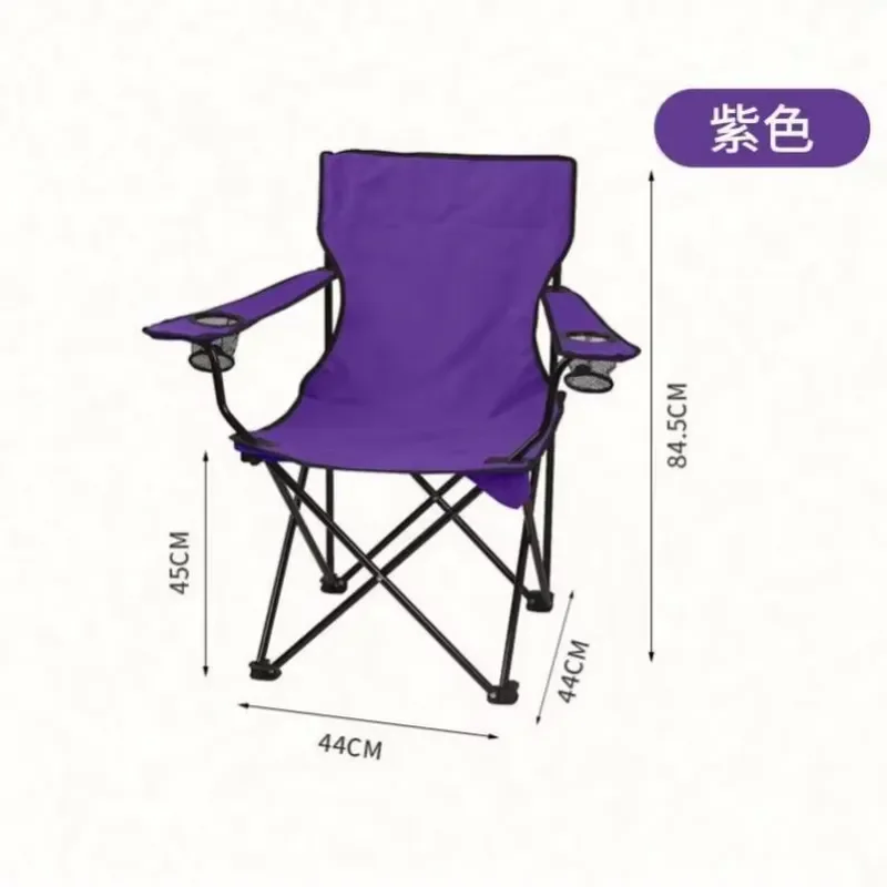 Custom Logo Promotional Portable Folding Beach Camping Chair Outdoor Picnic Fishing 600D Oxford Cloth Steel Lightweight Silk