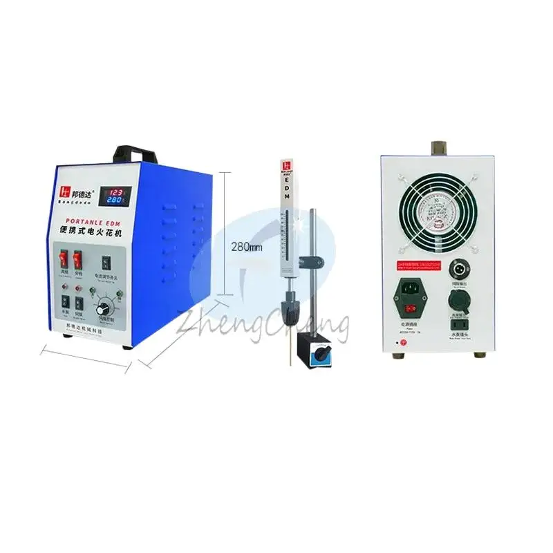 NEW 500W Portable EDM Machine Drilling Machine Breaking Tap Machine Electric Pulse High Frequency Discharge Screw Drill