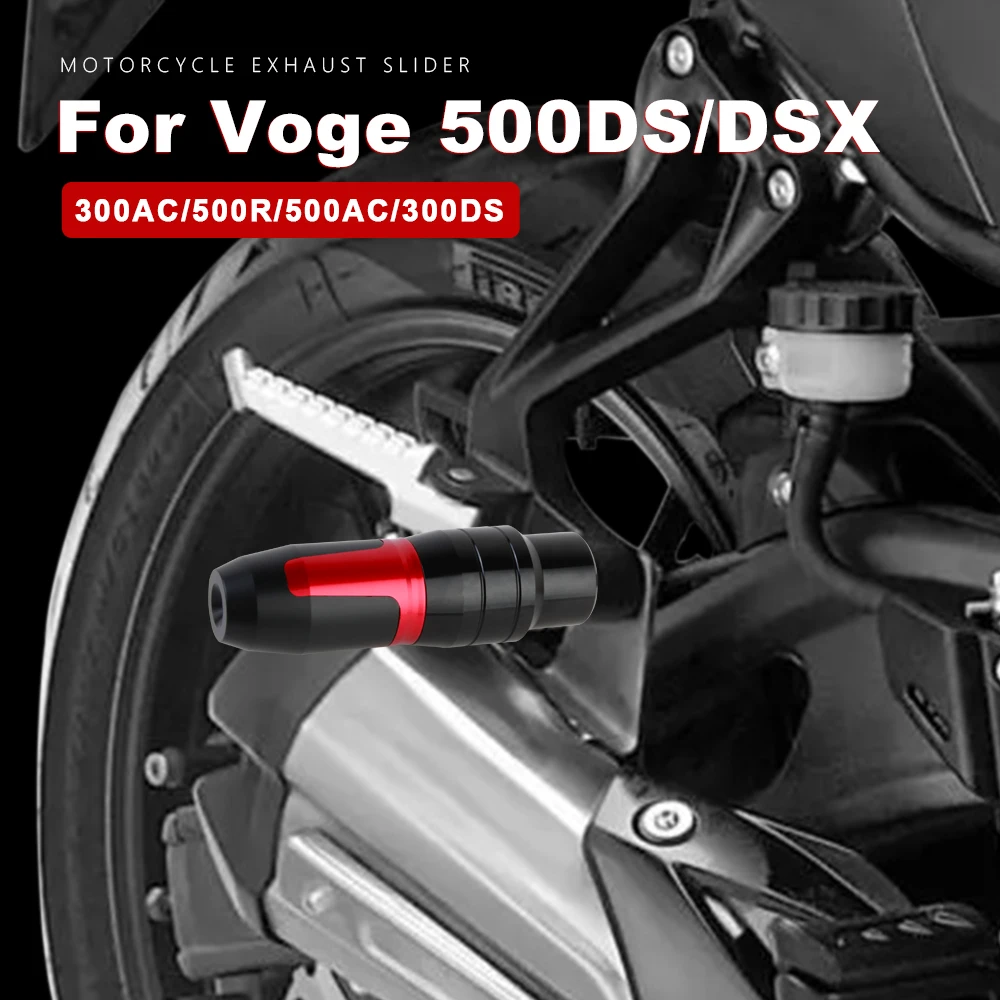 

Алюминий для защиты от падения для Voge 500DS 500 DS 500R 300 AC 300AC 650 DSX 300DS, защита от столкновений, слайдер выхлопной системы мотоцикла
