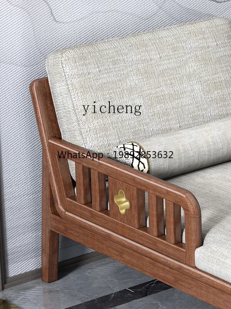 جديد النمط الصيني خشب متين الجوز كرسي طويل التفتي كرسي أريكة غرفة المعيشة شرفة كرسي #5