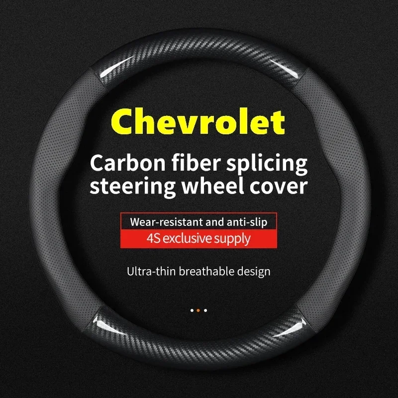 

Кожаный чехол для Chevrolet чехол рулевого колеса автомобиля из углеродного волокна для Cruze Captiva Lacetti Aveo Niva Spark Sonic Trax Camaro