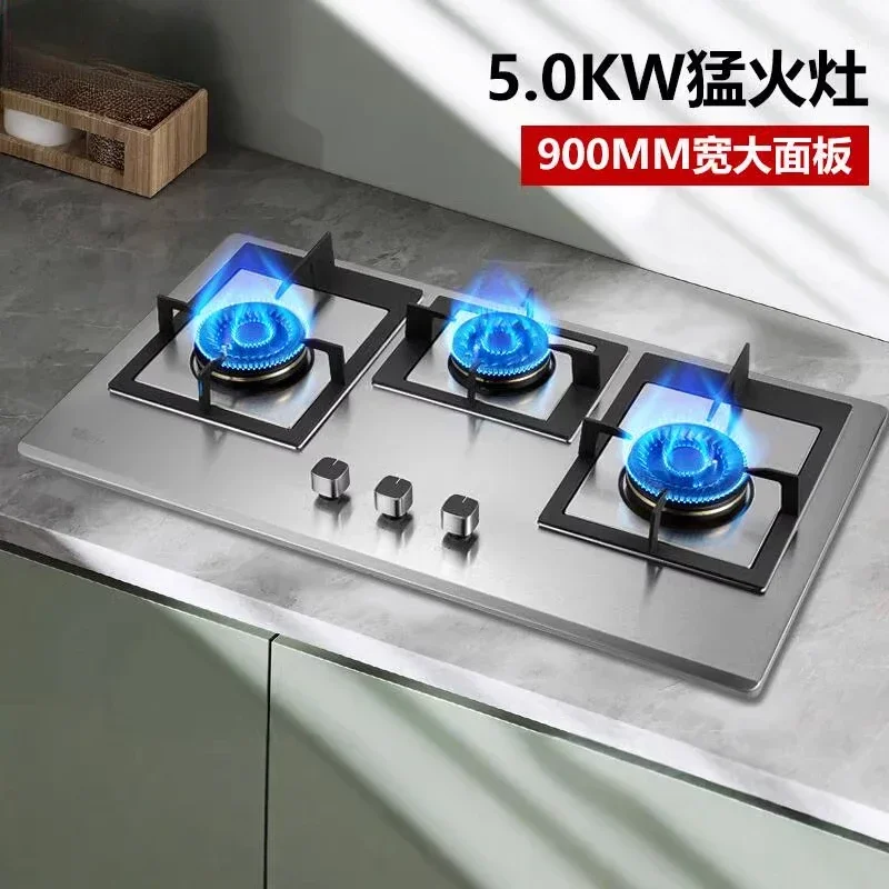 Domestic three-burner gas stove embedded dual-purpose liquefied gas stove stainless steel three-burner natural gas stove