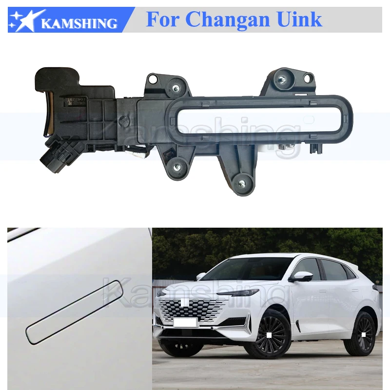 Kamshing مقبض الباب الخارجي بدون طلاء لباب Changan UNIK مقبض خارجي مقبض مخفي مع مجموعة المحرك