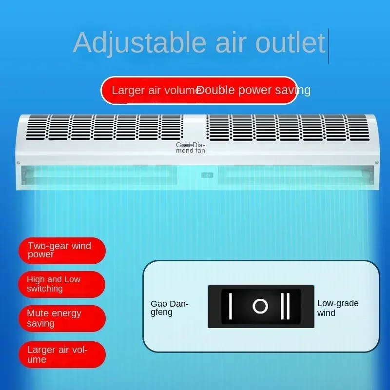 220V Commercial Air Curtain Door for Supermarket and Cold Storage with Silent Operation CAA