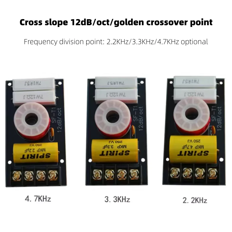 High frequency divider pure high frequency three-way high frequency two-way upgrade three-way car high frequency divider