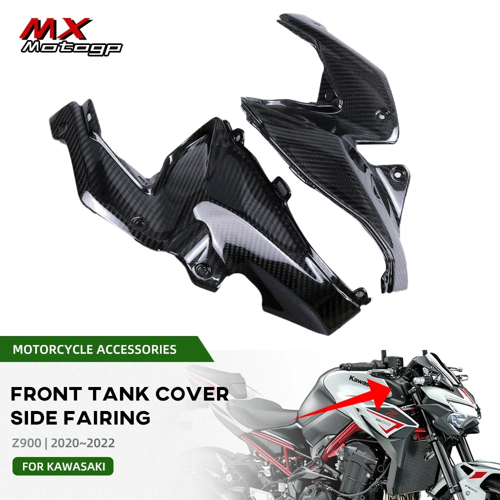 Front Upper Inner Panels Fairing Carbon Fiber For Kawasaki Z900 2020-2023 Z 900 Motorcycle Tank Side Lateral Interior Trim Panel