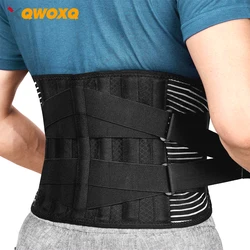 Double Pull Back Lumbar Support Belt Waist Orthopedic Corset Men Women Spine Decompression Waist Trainer Brace Back Pain Relief