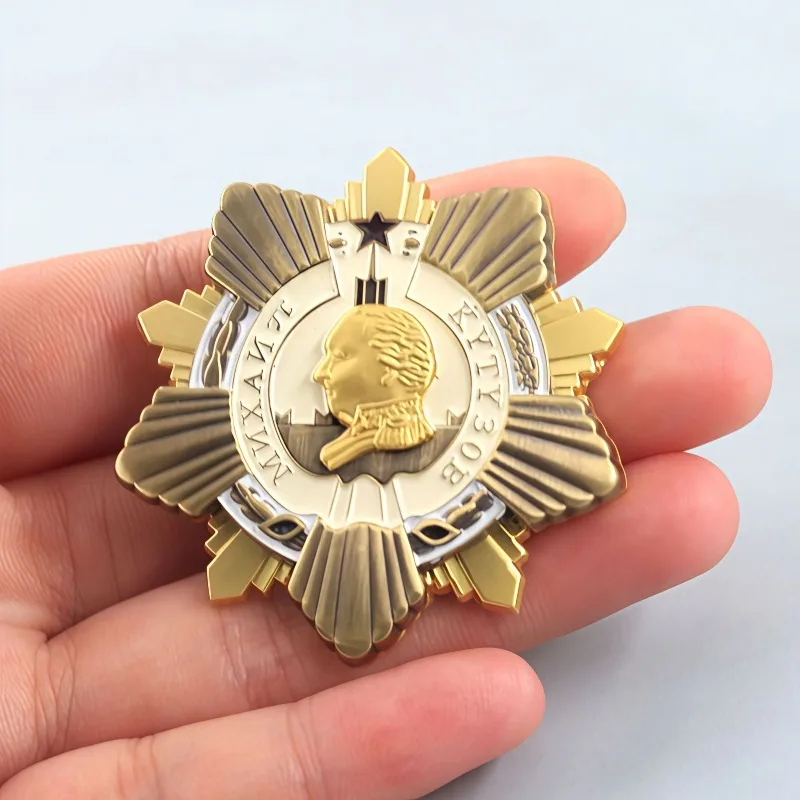 Order of Kutuzov Russian Military Medal of Honor Memorial Collection view 4