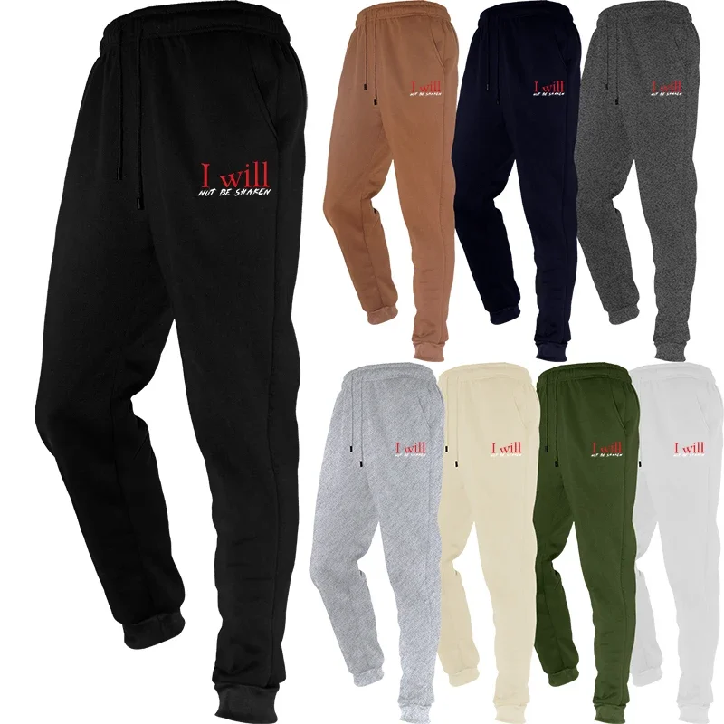 

Mens Fleece Athletic Active Workout Jogger Sweatpants with Drawstring and Zipper Pocket for Men