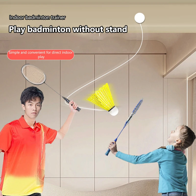 자동 리바운드 배드민턴 연습기 이미지