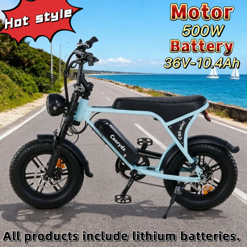 

16-дюймовый электрический внедорожник C80 со встроенным мощным двигателем мощностью 500 Вт + литиевая батарея 36 В 10,4 Ач, электрический горный велосипед для снега