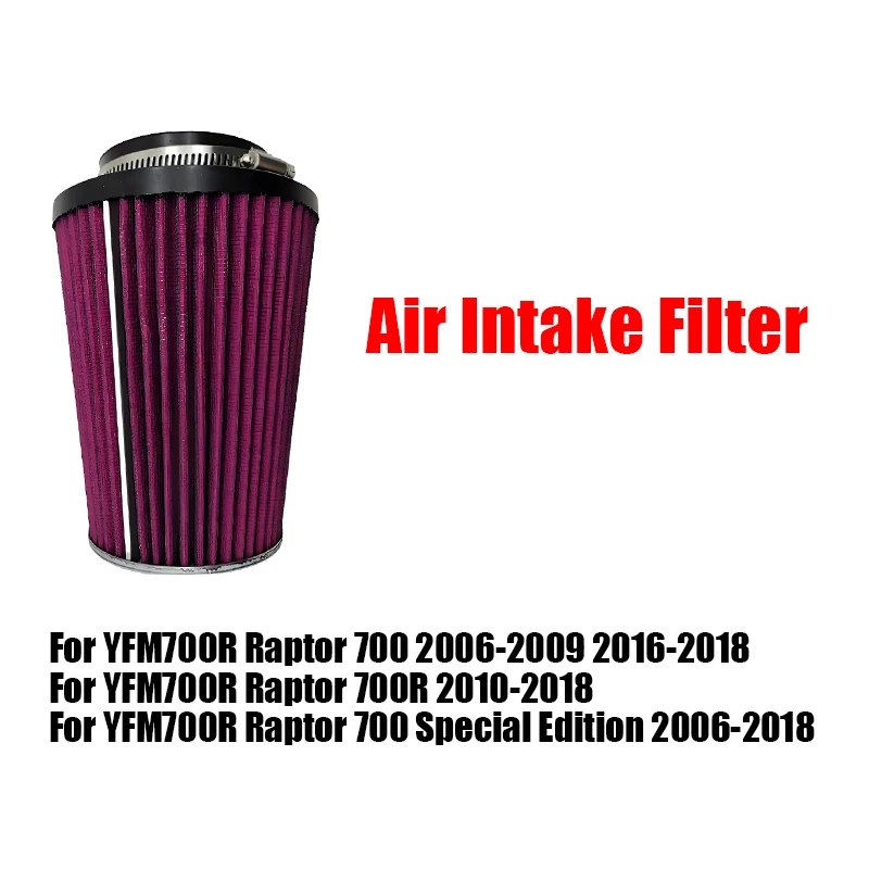 

Для Yamaha YFM700R YFM 700R Raptor 700 аксессуары для мотоциклов, фильтр воздухозаборника с высоким расходом