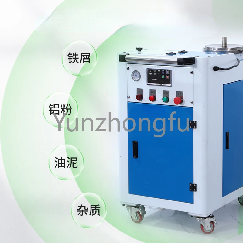 Environmentally Friendly Water Tank Scummer, Slag Cleaner, Deodorizer, Multi-Functional Electric Model