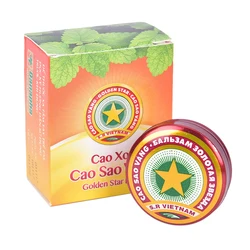 Gold Tower Star White Tiger Balm Cooling Cream Treat Headaches Dizziness Menthol Ointment Refreshing Pain Relief