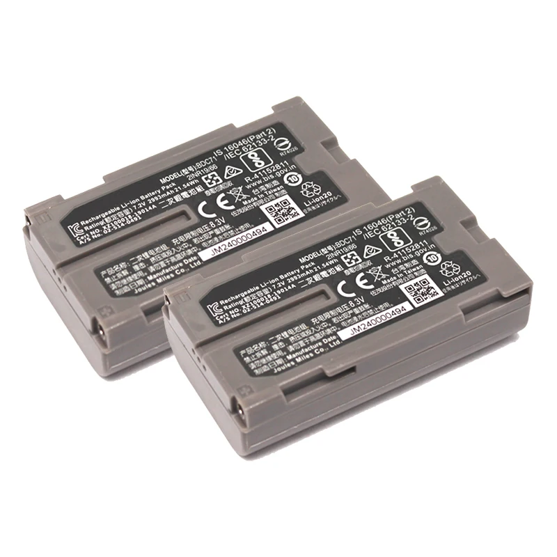 2Pcs Battery BDC71 … - image