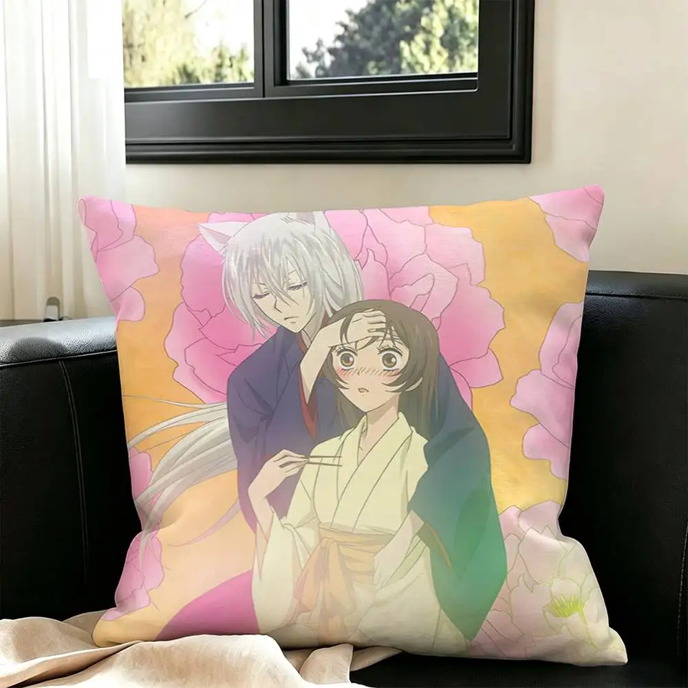 Kamisama Kiss Tomoe x namami  Pillow Case Square Double-Sided Sofa Cushion Cover Bedroom Bedside Pillow