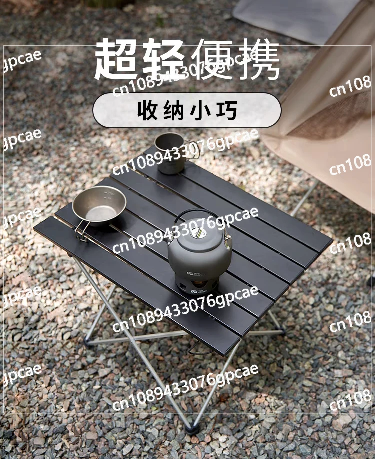 

Outdoor Folding Table and Chair Portable Rectangle Aluminum Alloy Picnic Barbecue Camping Light Table