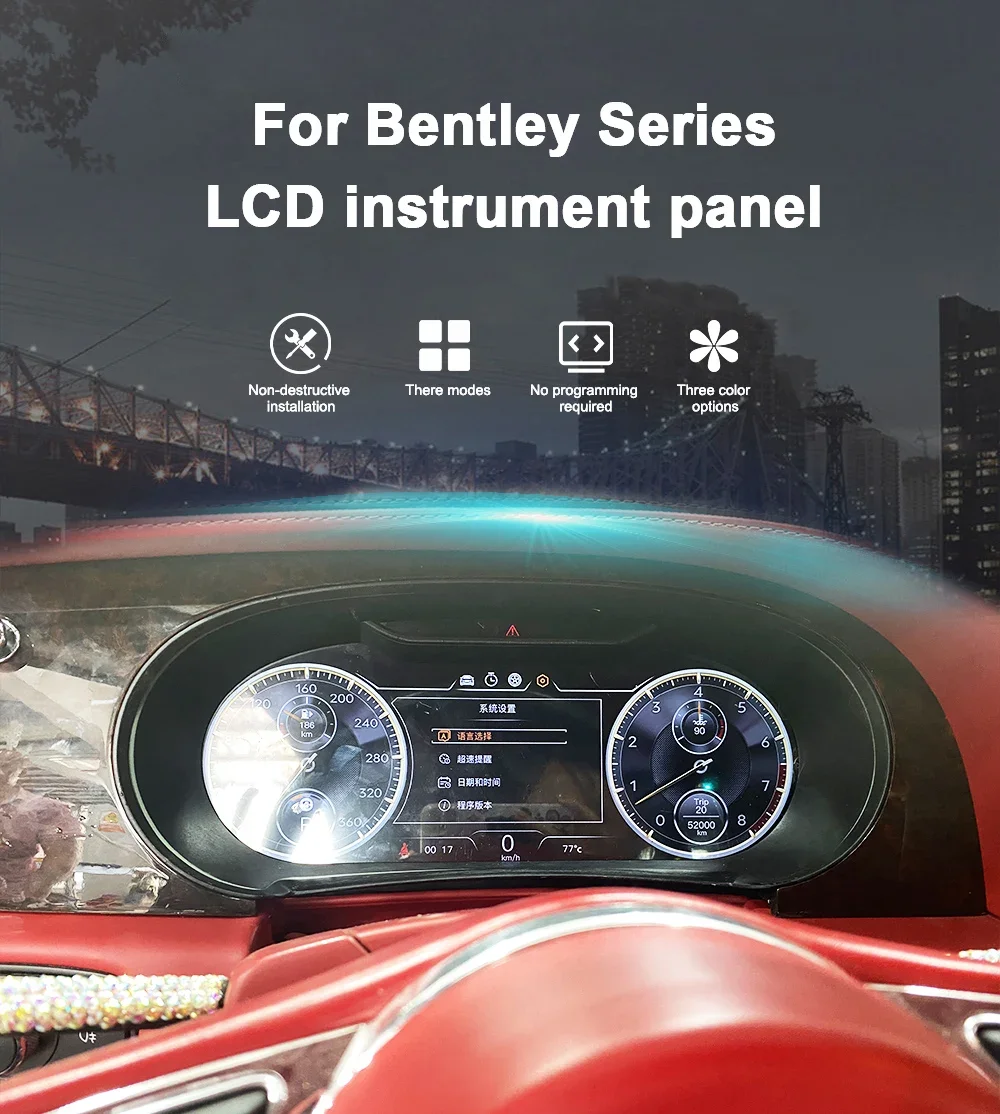 For Bentley Flying Spur Continental GT 2012 2013 2014-2017 Speed Meter LCD Cluster Instrument Panel Multimedia Player Dashboard