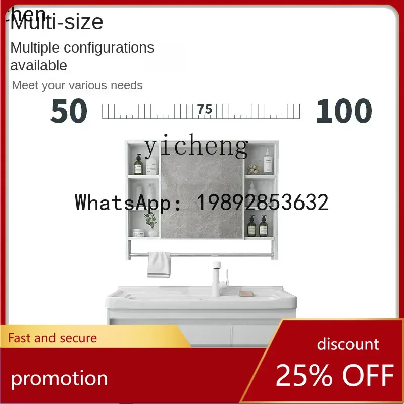 HT Laundry Cabinet Balcony Bathroom Washbasin Cabinet Combination Hanging Cabinet Ceramic Integrated Laundry
