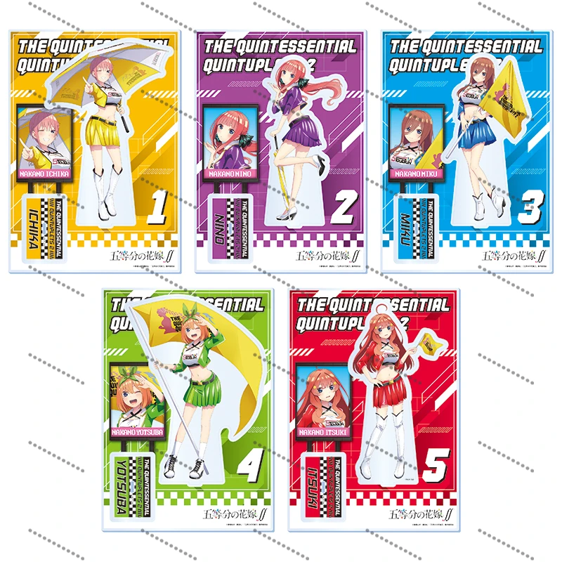 The Quintessential Quintuplets Racing Car Ver Ichika Nakano Figure Acrylic Standing Signs as Gifts Keychain Desktop Ornaments