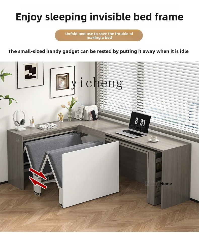 a5 corner desk folding bed integrated household adult double rotating desk study invisible bed