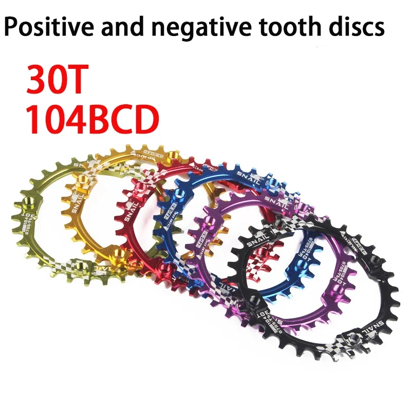 Chainring 104bcd 30T Round Chainwheel Narrow Wide MTB Crankset Plate Mountain Bike Tooth Plate BCD 104 Chain Wheel