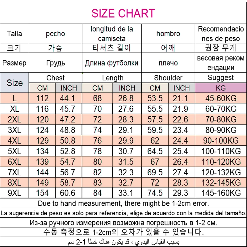 L-9XL Men's Hooded Jackets Autumn and Winter Lapel Fashion Youth Handsome Tops Large Size Thick Loose Cardigan Multicolor Coats